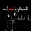 قصيد بدون توقيع