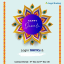 Youtube SUNKY munde