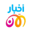 أخبار الآن - سوريا