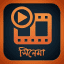 Bengali Movie Zone