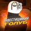 Crypto Просто