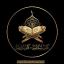 كتب اسلامية - كتب دينية