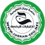 اختبارات الرخصة - منصة جبران