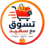 خبير علي اكسبرس