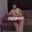 𝐄𝐖𝐎𝐑𝐀𝐙𝐄 𝐂𝐇𝐄𝐂𝐊