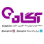 اطلاع رسانی سامانه معاملاتی باشگاه آگاه
