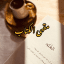 كن مصمم