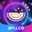【FLL】吃瓜段子