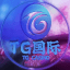 𝙏𝙂国际娱乐场