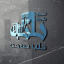 اخبار سوريا لحظة بلحظة