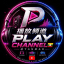 Play Channel