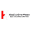 Hindi Anime Verse - Best Streaming Platform
