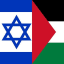 Israel Hamas 🔴 Live 24/7