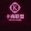 Steam商城🫰Steam美金卡🫰Steam礼品卡🫰Steam卡图