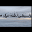 افلام ومسلسلات ايجي بست- EGY_BEST