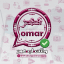 واتس اب عمر | WhatsApp Omar