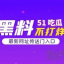 精彩影视|电影解说