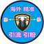 ins引流/ins群发/ins协议软件