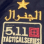 بوتات جميلة ومفيدة