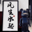 jp鱼塘,出同步源码可定制/代钓cvv运发会