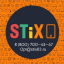 STiX63.ru-электроника и аксессуары оптом