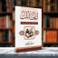 حدائق الفوائد