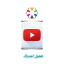 فلسطين قضيتنا الاولى