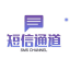 海外短信通道 | 国际短信群发 | 全球卡发机房