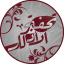 ̨ڦــڼــٱۃ ۛ ּبــۄٺ اﻷذڪــاڕ