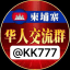 bbin官方频道