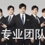 ws群发不封号 ins群发 fb群发 tg群发 fb引流 tk强私 打粉系统