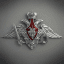 Минобороны России