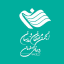 انجمن محققان و مدرسان روحانی اصفهان