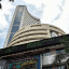 Hindustan Stock Market