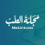 مجلة الطب