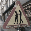VIDEOS & Gif DIVERTENTI
