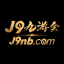 J9九游会AG亚游官方招商