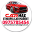 CarMax Online Car Market ካር-ማክስ ኦንላይን የመኪና ገበያ