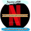 افلام اجنبيه مسلسلات رعب افلام رعب