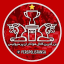 کانال هواداران پرسپولیس اصلی