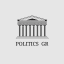 PoliticsGR - Geopolitics, Intel, News, Statistics