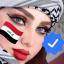 صور بنات ستوريات كروبات دردشه