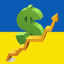 Trader UA