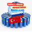 Турецкий язык - RUSCA ONLINE
