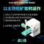 盗U‼️挖矿盘‼️ Defi挖矿‼️盘口招代
