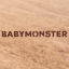 BABYMONSTER UPDATE