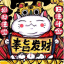 ws群发|fb群发|ins群发|交友粉色粉|兼职网赚粉