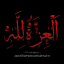 نيو وورلد اوردر ٣١٣