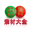 素材大全 ️高清大图 海外