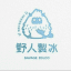 野人製冰 頻道廣播